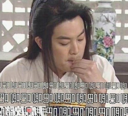 吃瓜博主的背后故事：当娱乐圈甜蜜遇上苦涩🎭