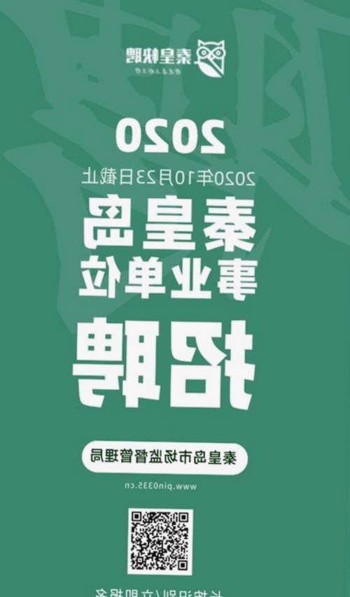娱乐圈背后那些你不知道的秘密，刘涛王耀庆亲历揭秘引爆话题