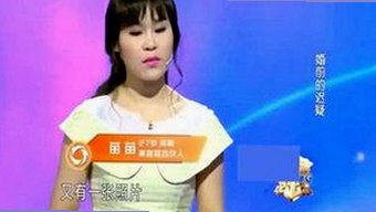 刘涛娱乐圈风波背后的真相揭秘：从光鲜到争议的转变