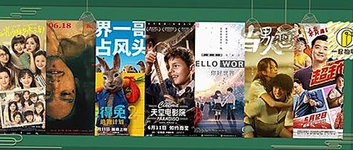 揭秘娱乐圈女拳现象：背后故事与反差真相