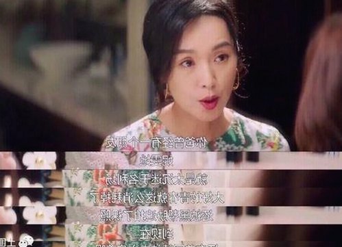 每日大赛背后的娱乐圈秘密：吃瓜群众的揭秘之路