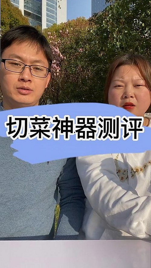 林依晨的银幕外故事：从荧幕宠儿到现实人生的多面转变