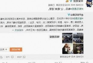 明星背后的秘密与吃瓜反差：娱乐圈的另一面到底有多热？