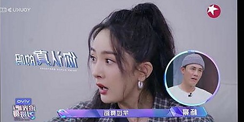 娱乐圈“吃瓜”文化盛行背后：从西瓜落地到沙雕笑料的多面解读