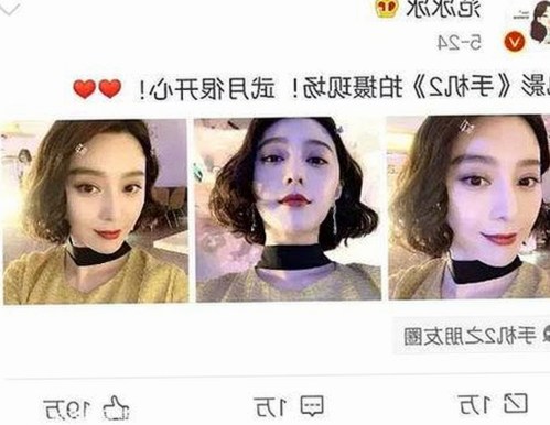 娱乐圈那些你不知道的免费黑料，轻松带你打开新世界🌟