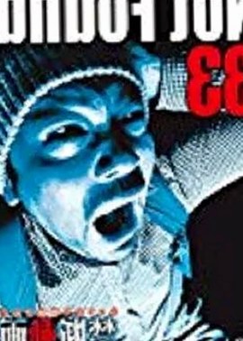 明星事件时间线回顾：从爆料到澄清的完整过程